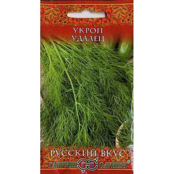 Укроп Удалец Гавриш Ц