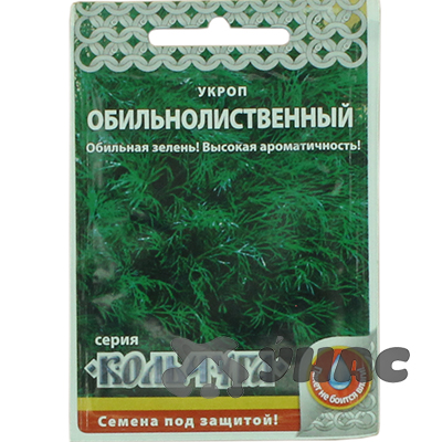 Укроп Обильнолиственный "Кольчуга" НК