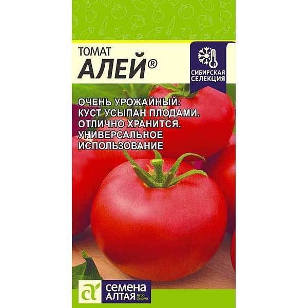 Семена Томат Алей Семена Алтая