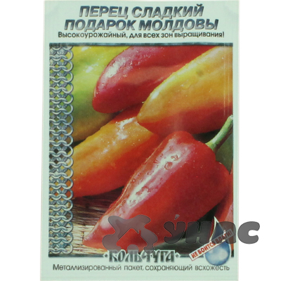 Перец Подарок Молдовы "Кольчуга" НК