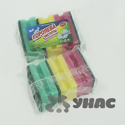 Губка для посуды "Королева чистоты" Профи (3 шт)