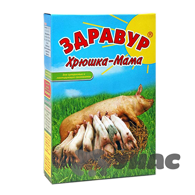Здравур Хрюшка-мама 600гр премикс  х15