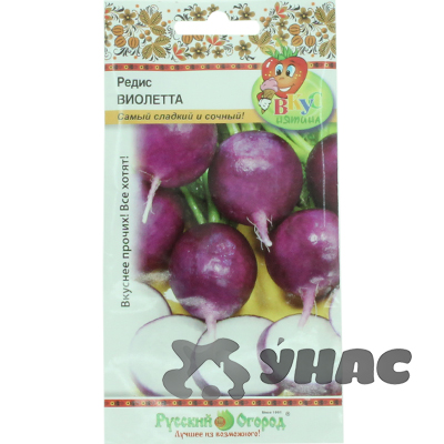 Редис Виолетта НК Ц