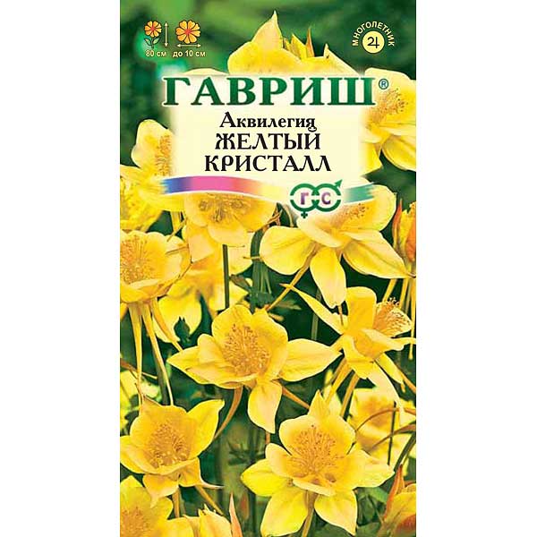 Аквилегия Желтый кристалл Гавриш Ц 