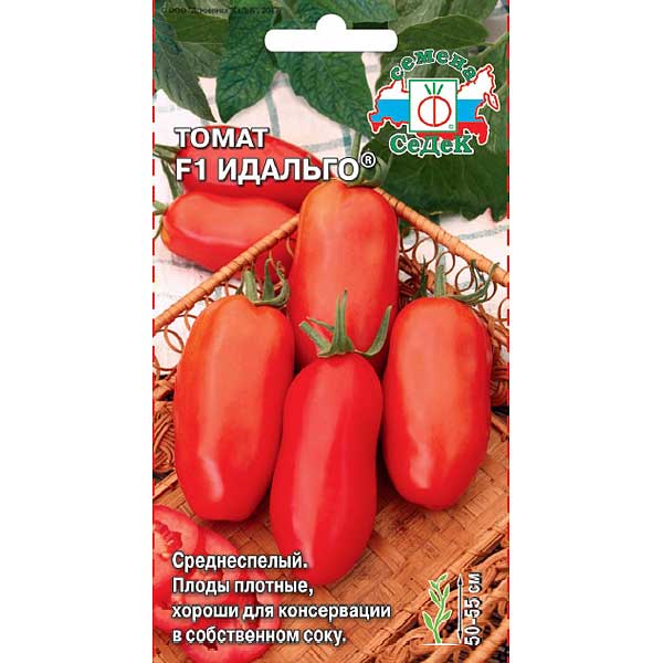 Семена Томат Идальго Седек