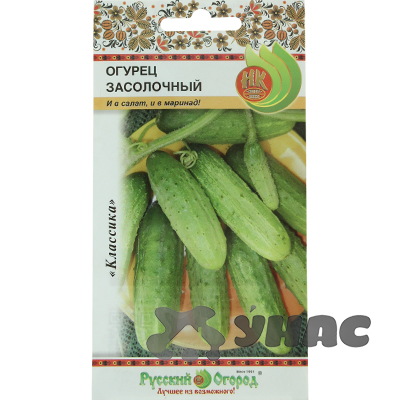 Огурец Засолочный НК Ц