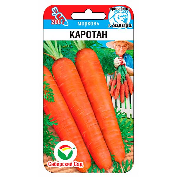 Морковь Каротан СибСад Ц