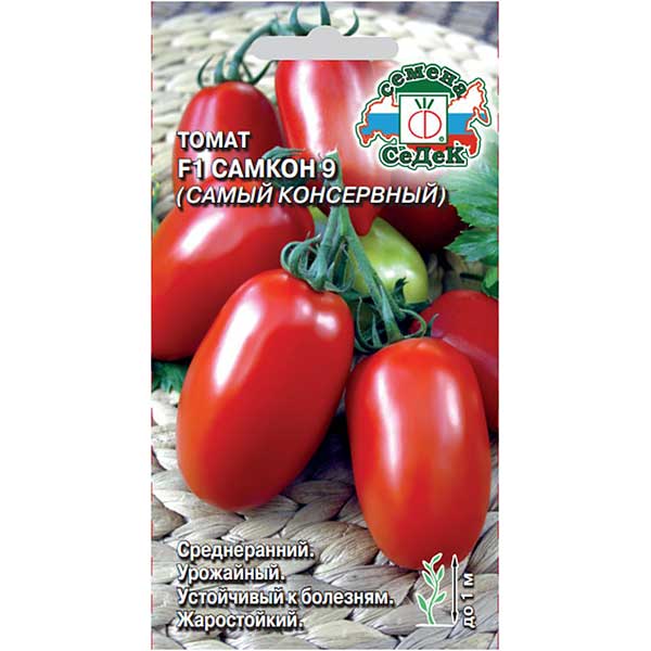 Семена Томат Самкон 9 Седек