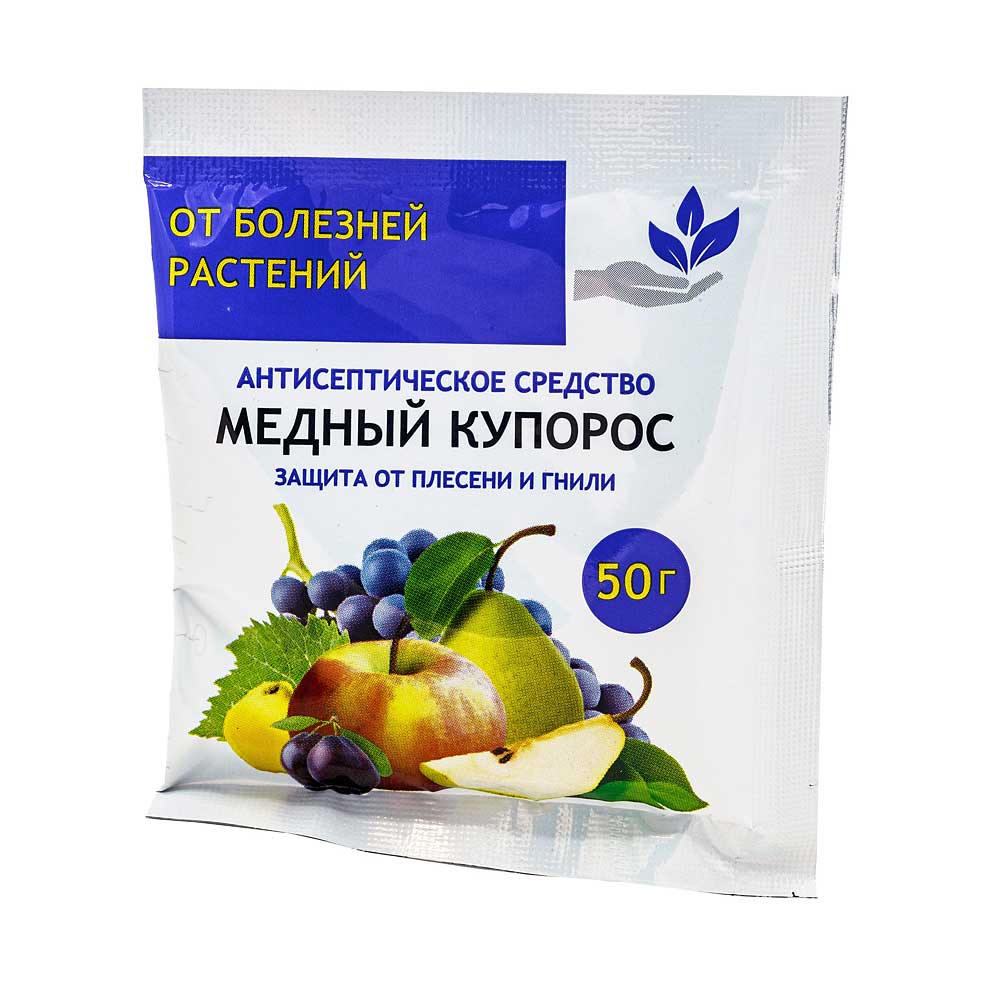 Медный купорос 50г БР х70 – купить оптом от производителя