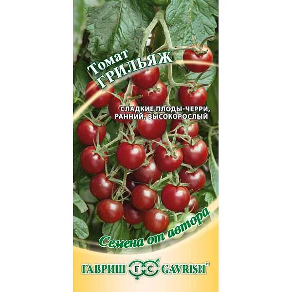 Семена Томат Грильяж Гавриш