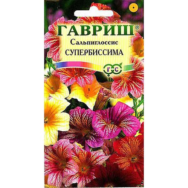 Сальпиглоссис Супербиссима Гавриш Ц 