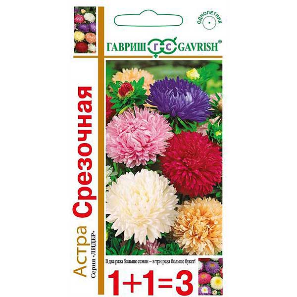 Астра Срезочная смесь 1+1 Гавриш Ц 