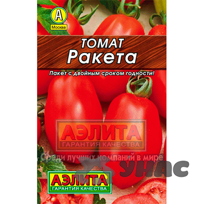 Семена Томат Ракета Лидер Аэлита