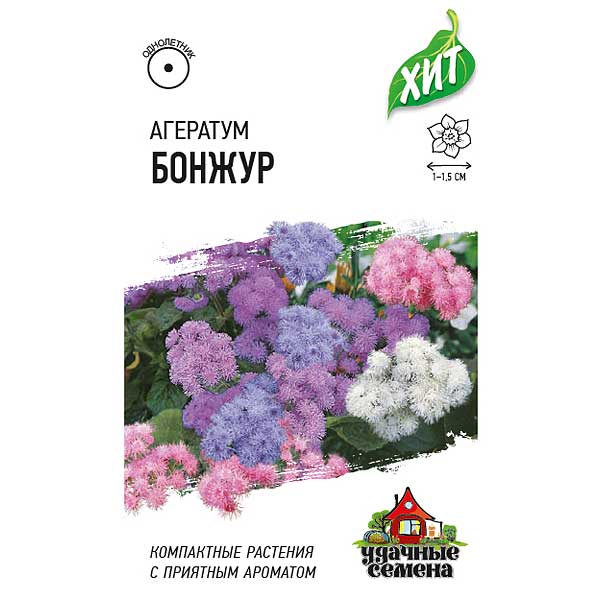 Агератум Бонжур (метал) Гавриш Ц 
