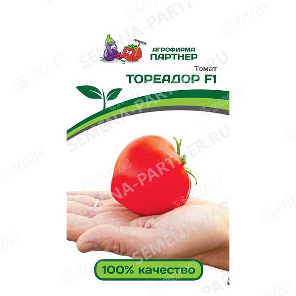 Семена Томат Тореадор Партнер