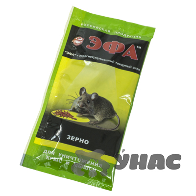 Эфа зерно от грызунов 30 г  х170