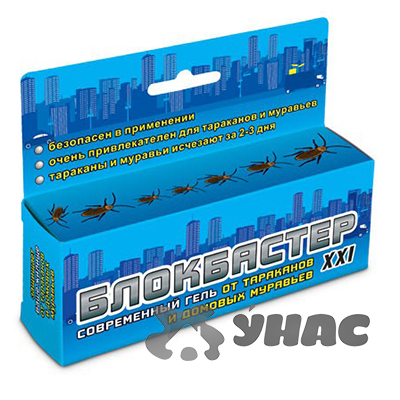 Блокбастер гель 45г от тараканов и муравьев х60