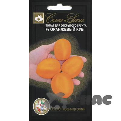 Семена Томат Оранжевый куб Семко
