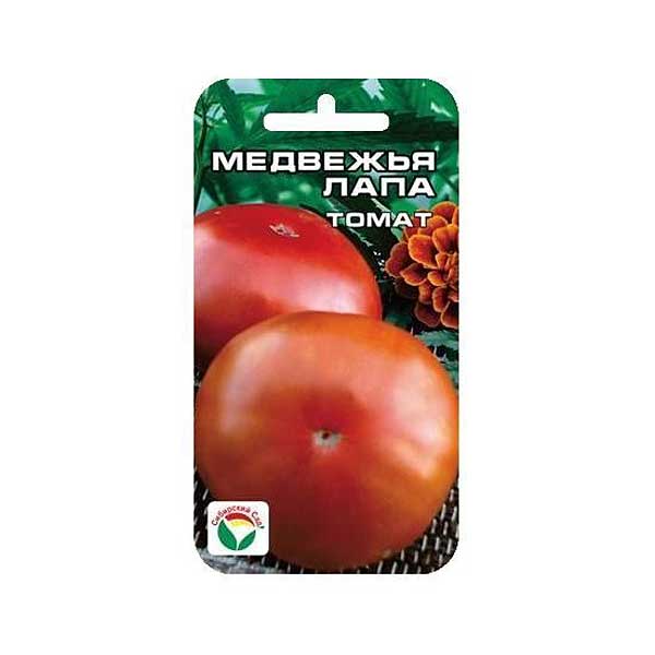 Семена Томат Медвежья лапа Сибирский Сад