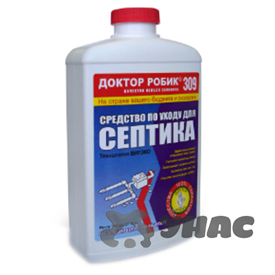 Доктор Робик 309 по уходу ям и септиков 798мл х12