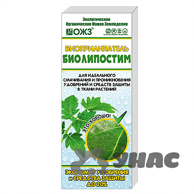 Биолипостим биоприлипатель 0,1л х30 