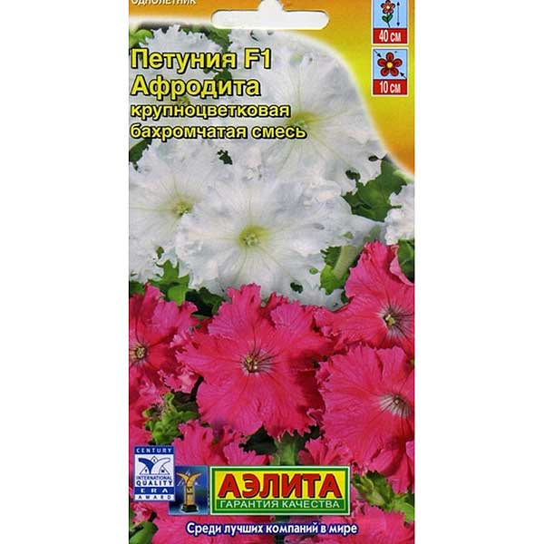 Петуния Афродита смесь Аэлита Ц х10 