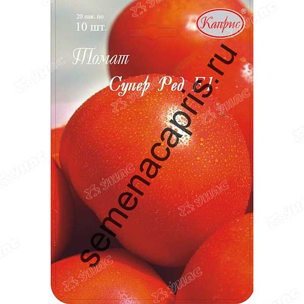 Семена Томат Супер Ред (Нидерланды) Каприс