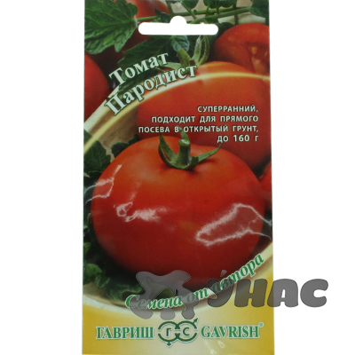 Семена Томат Пародист Гавриш