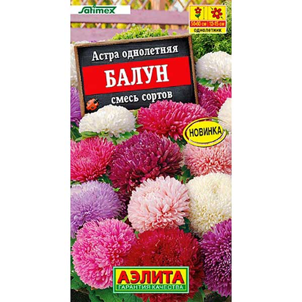 Аст Балун смесь Аэлита Ц 