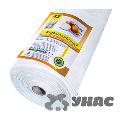 Укрывной материал Агроспанбонд+ РУЛОН (42-4,2х 200м)