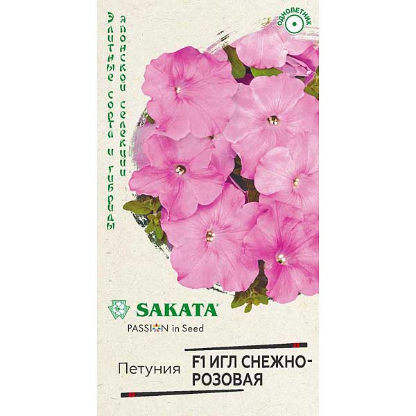 Петуния Игл снежно-розовая Гавриш Ц 