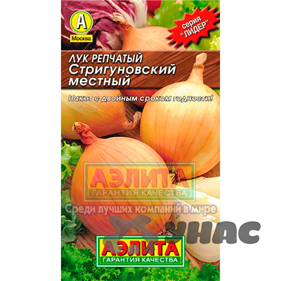 Лук Стригуновский  "Лидер" Аэлита Ц