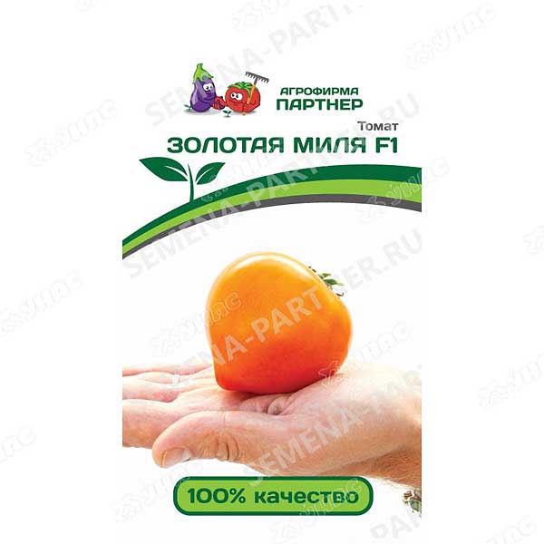 Семена Томат Золотая Миля Партнер