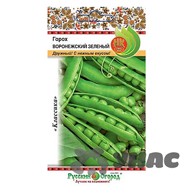 Горох Воронежский зеленый 10гр НК Ц