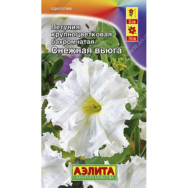 Петуния Снежная вьюга крупноцв.бахромч. 7шт Аэлита Ц 
