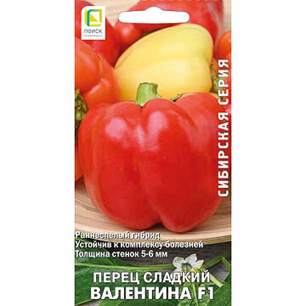 Перец Валентина Поиск Ц