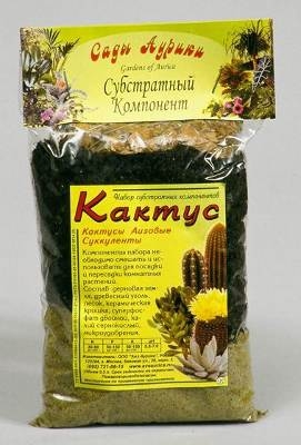 Субстрат Кактус 0,5л Сады Аурики 073 х20 