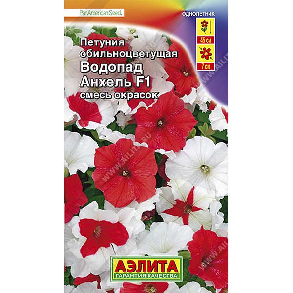 Петуния Водопад Анхель Аэлита Ц 