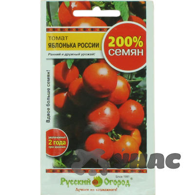 Семена Томат Яблонька России Русский Огород