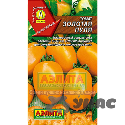 Семена Томат Золотая пуля Аэлита