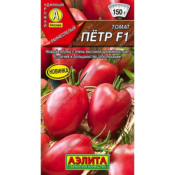 Семена Томат Петр Аэлита