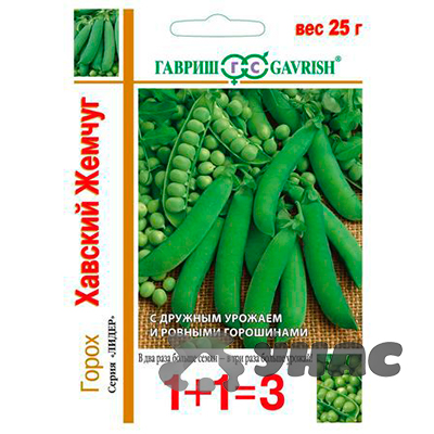 Горох Хавский жемчуг 1+1 Гавриш Ц