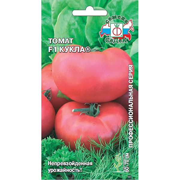 Семена Томат Кукла Седек