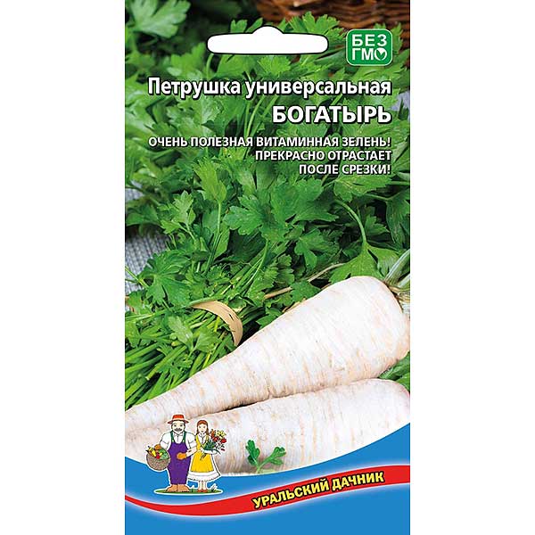 Петрушка Богатырь Марс Ц