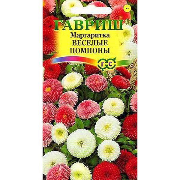 Маргаритка Веселые помпоны  Гавриш Ц 