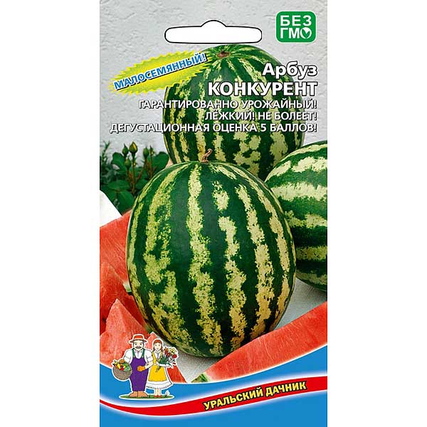 Арбуз Конкурент Марс Ц