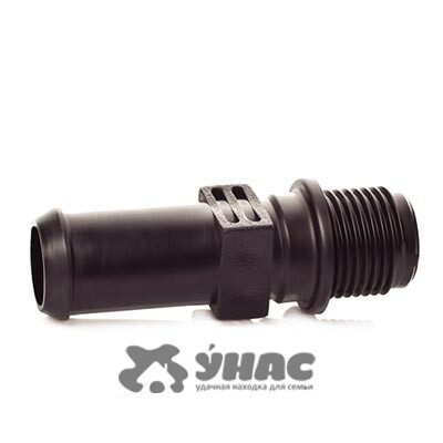 Переходник СШ-20Т15Р   х10