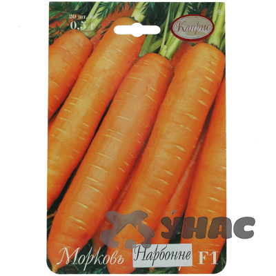 Морковь Нарбонне (Нидерланды) Каприс