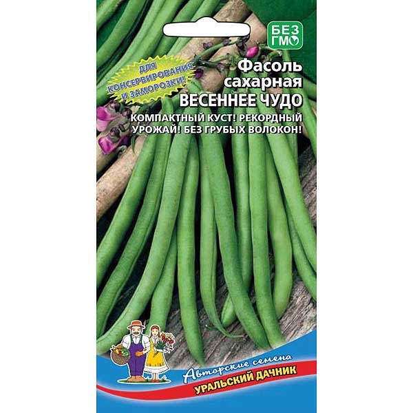 Фасоль Весеннее Чудо Марс Цх10