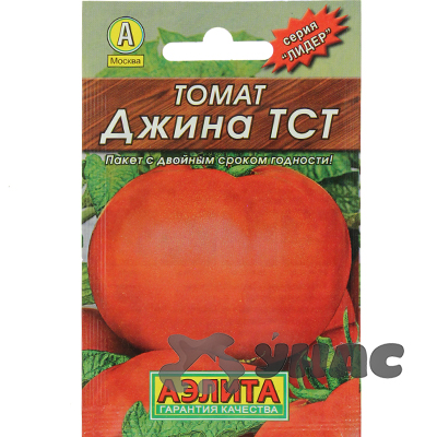 Семена Томат Джина Аэлита"Лидер"